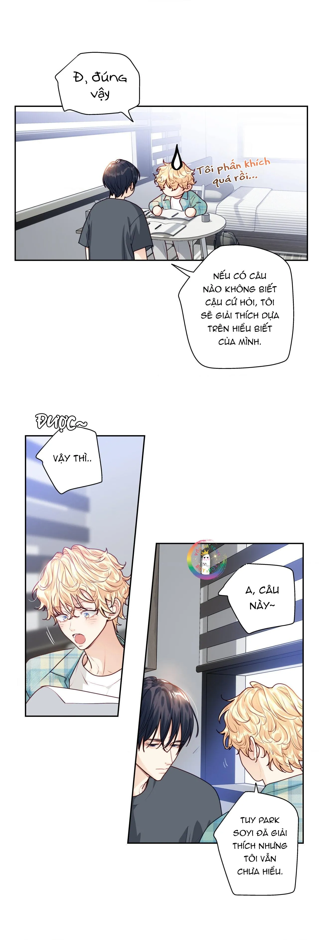 Love is an illusion! Superstar Chapter 12 Trang 14