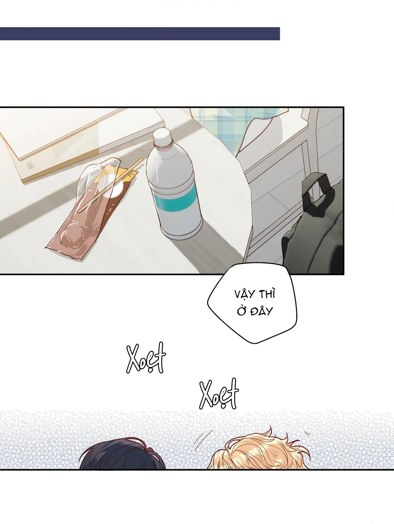 Love is an illusion! Superstar Chapter 12 Trang 16