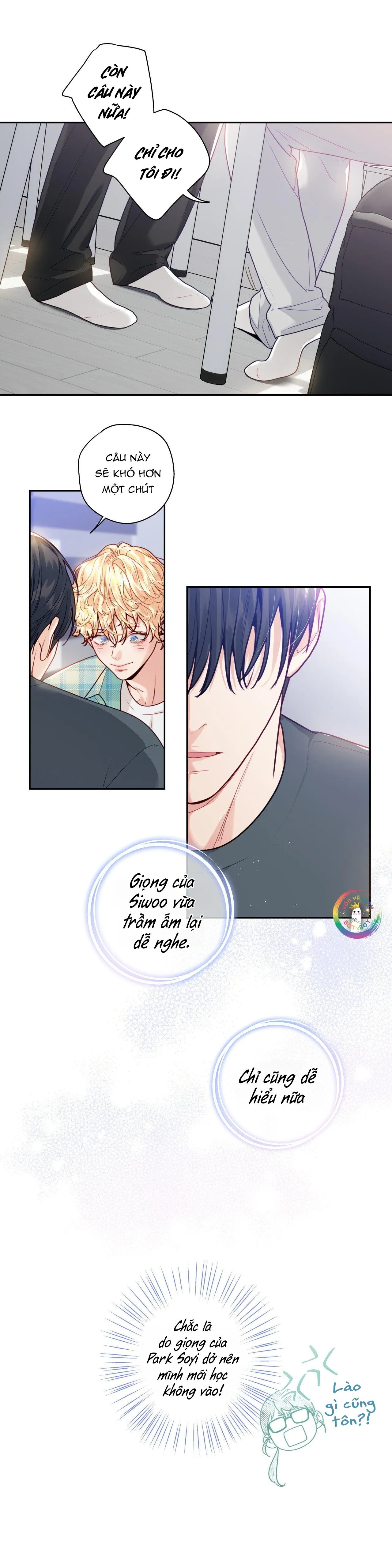 Love is an illusion! Superstar Chapter 12 Trang 18