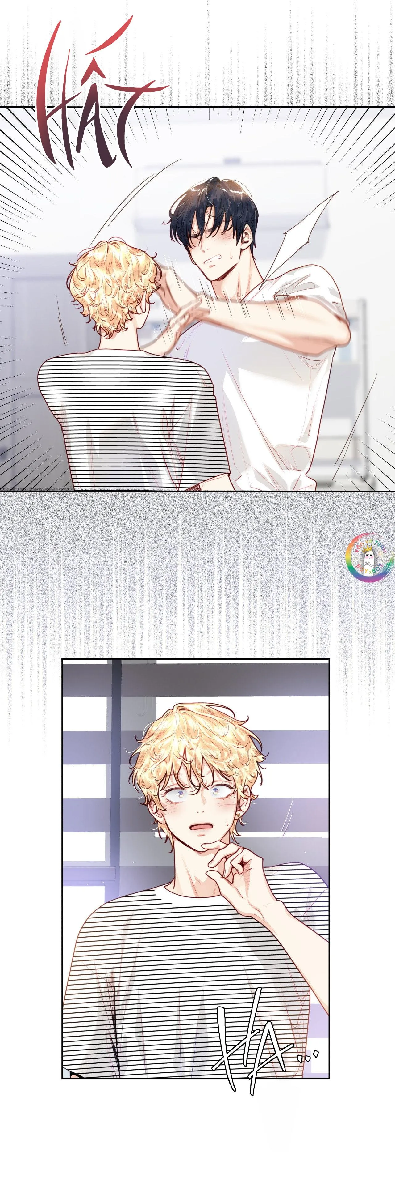 Love is an illusion! Superstar Chapter 14 Trang 13