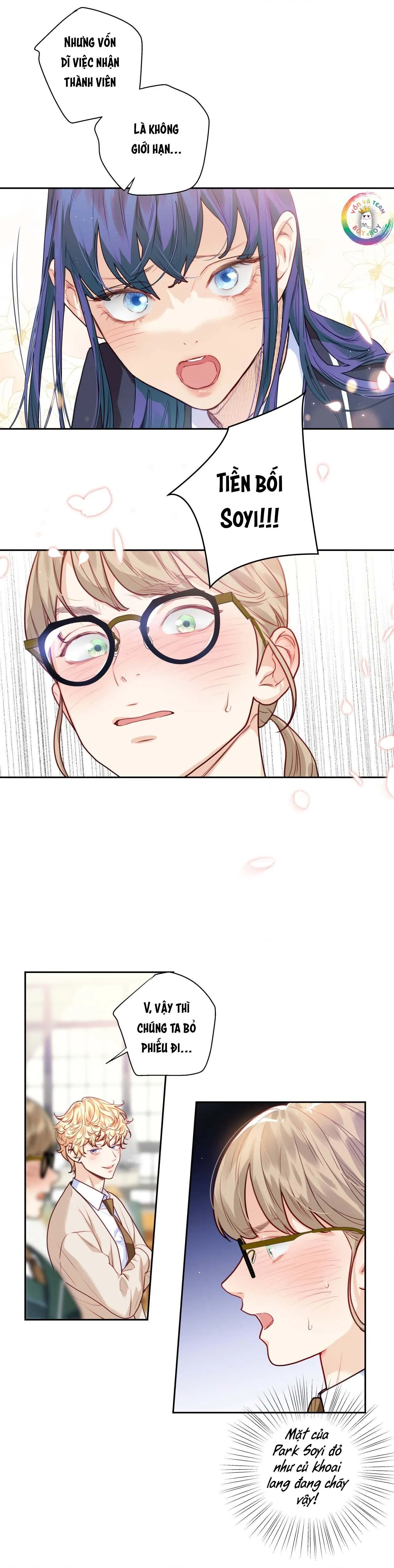 Love is an illusion! Superstar Chapter 16 Trang 14