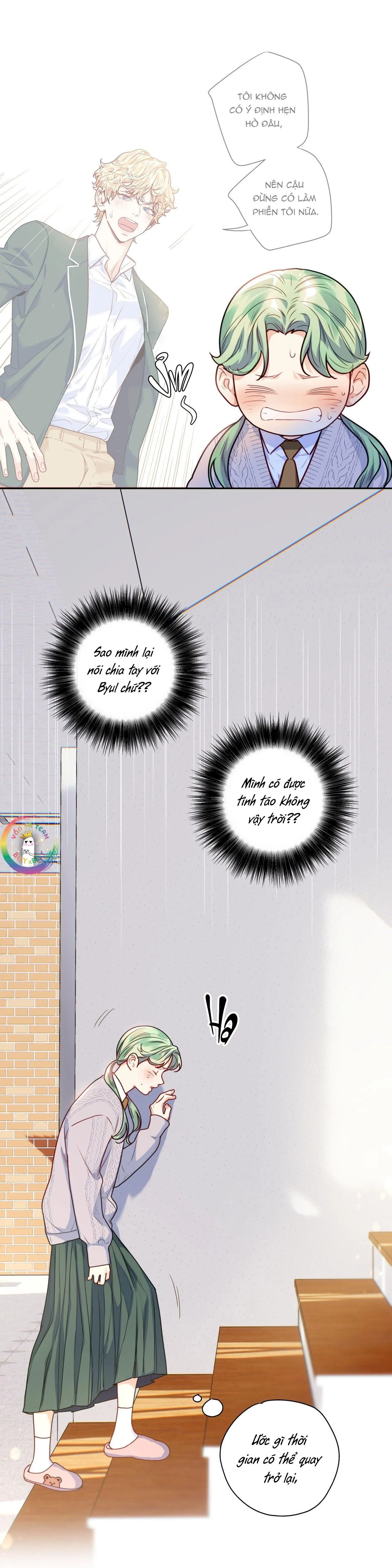 Love is an illusion! Superstar Chapter 17 Trang 4