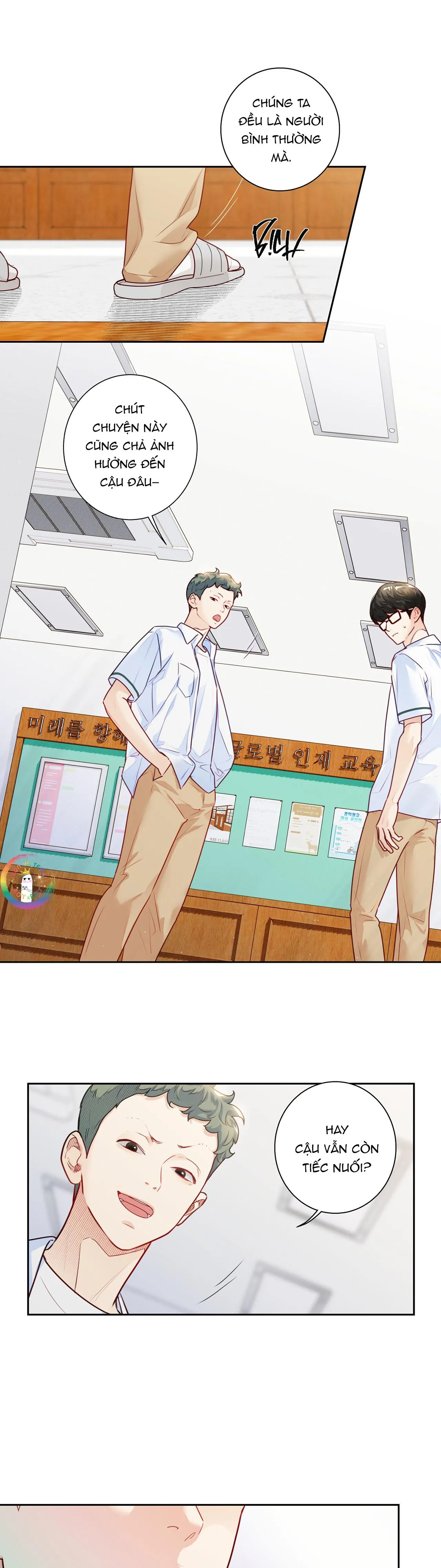 Love is an illusion! Superstar Chapter 21 Trang 15