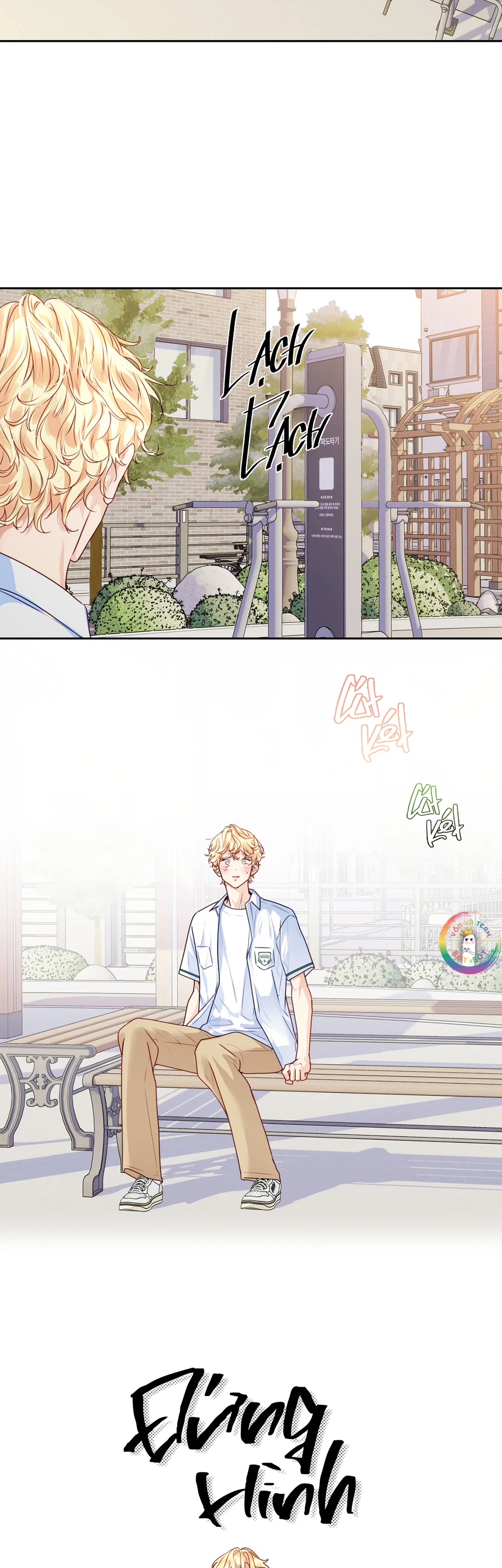 Love is an illusion! Superstar Chapter 26 Trang 11