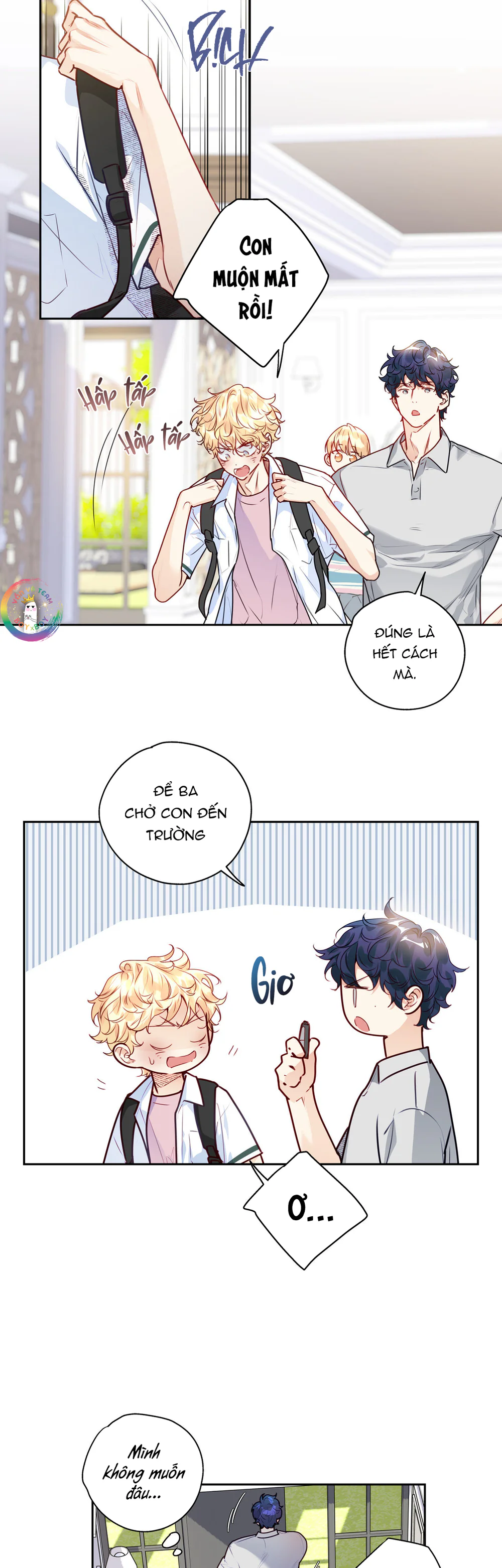 Love is an illusion! Superstar Chapter 27 Trang 11