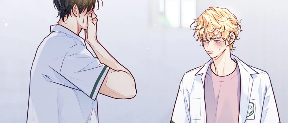 Love is an illusion! Superstar Chapter 28 Trang 14