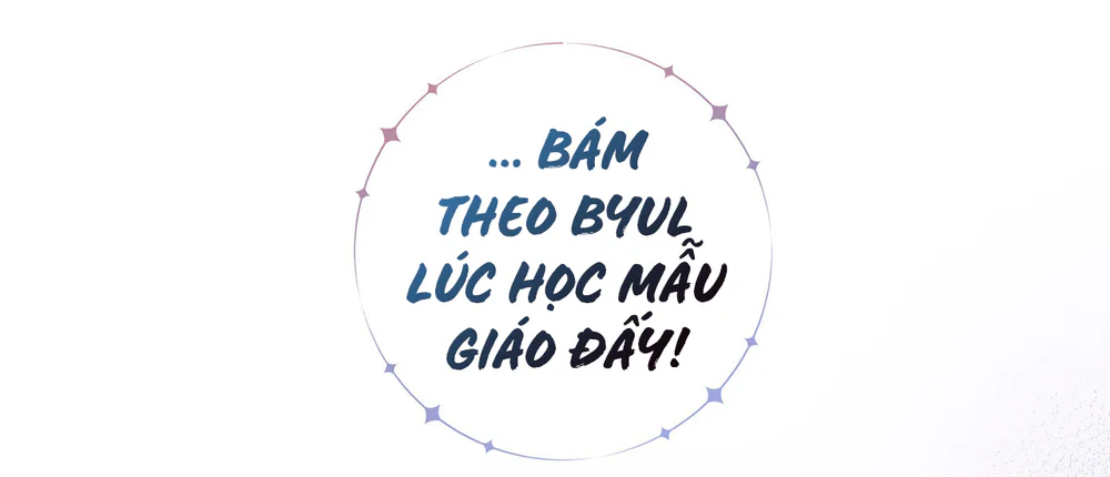 Love is an illusion! Superstar Chapter 28 Trang 26