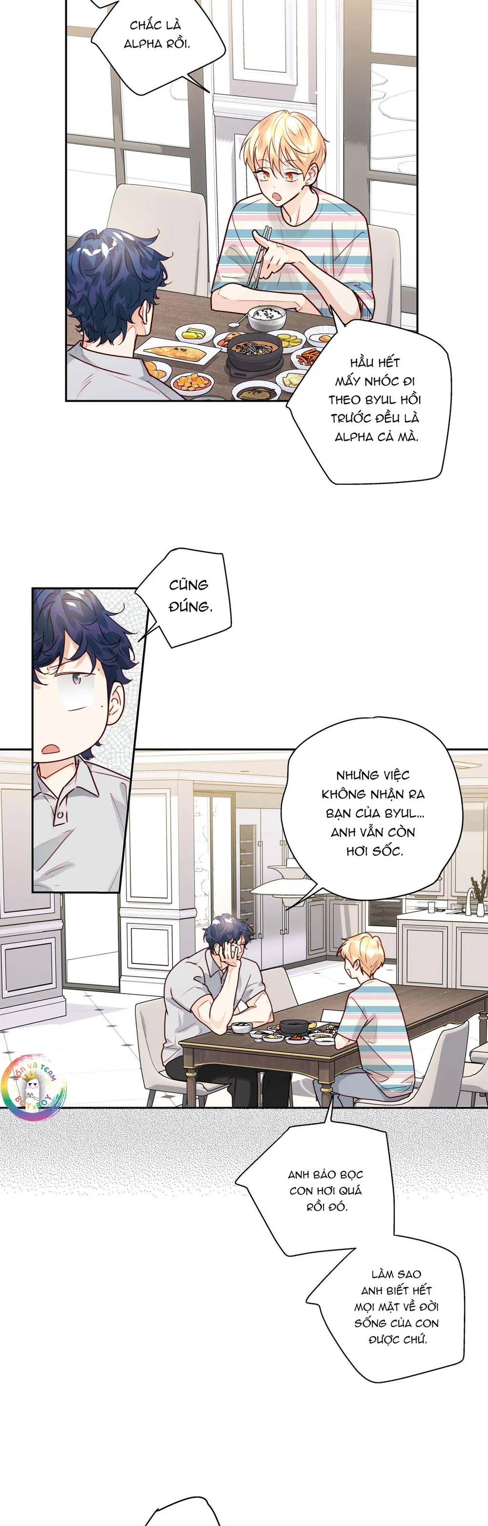 Love is an illusion! Superstar Chapter 29 Trang 5