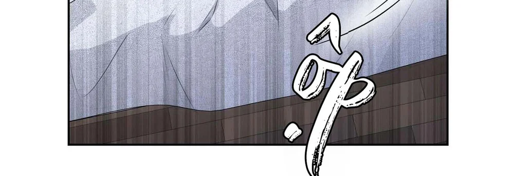 Love is an illusion! Superstar Chapter 29 Trang 16