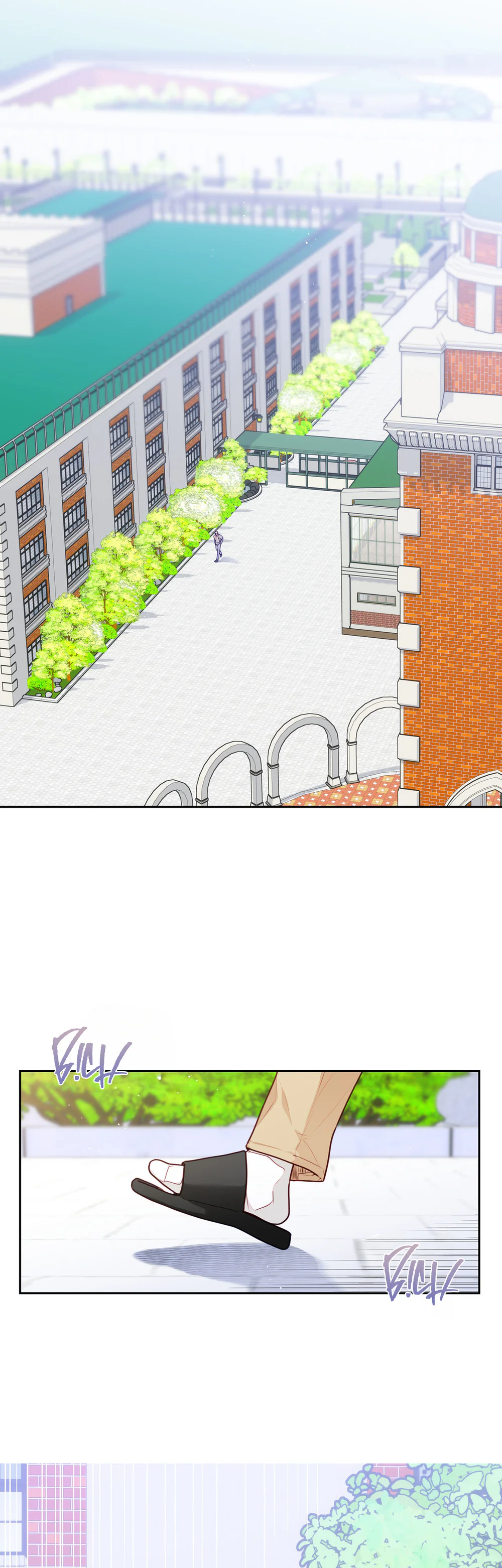 Love is an illusion! Superstar Chapter 30 Trang 13