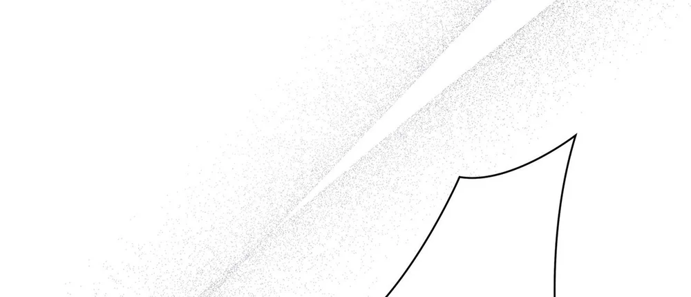 Love is an illusion! Superstar Chapter 30 Trang 26