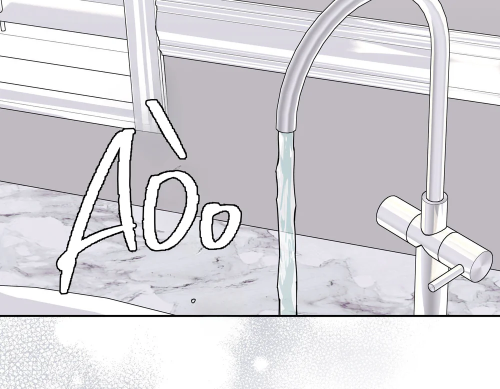 Love is an illusion! Superstar Chapter 31 Trang 18