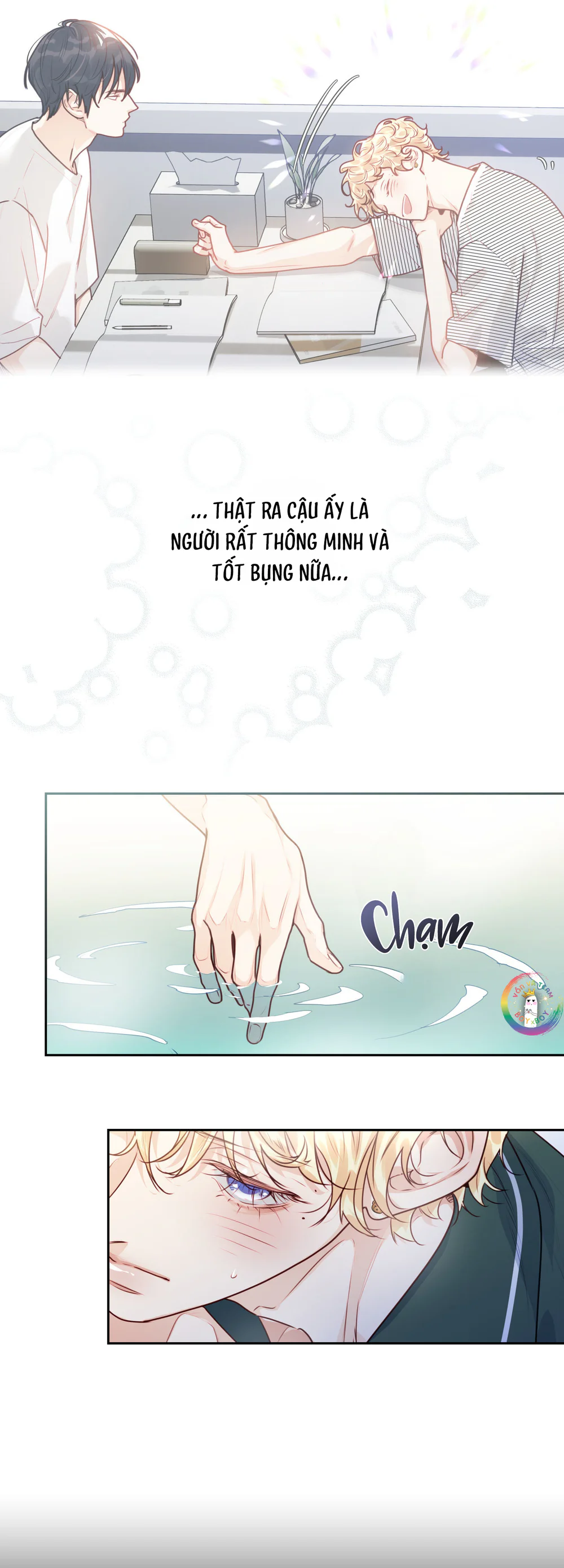 Love is an illusion! Superstar Chapter 31 Trang 25