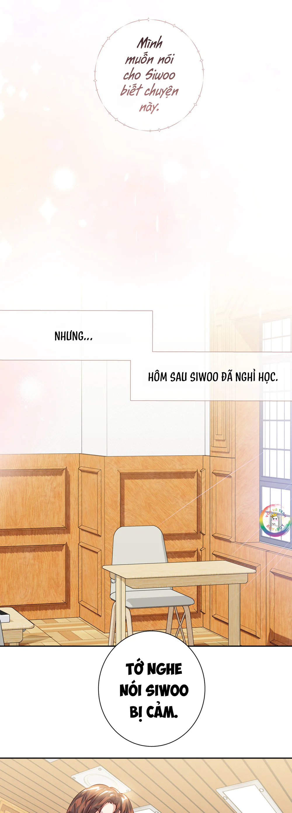 Love is an illusion! Superstar Chapter 31 Trang 37