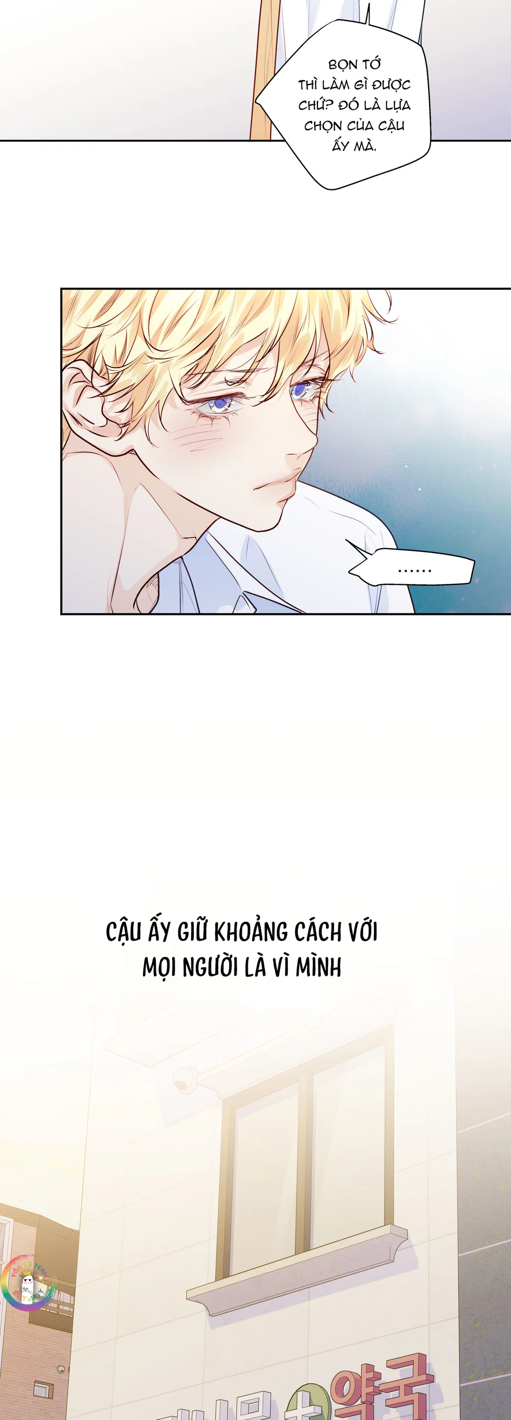 Love is an illusion! Superstar Chapter 31 Trang 45