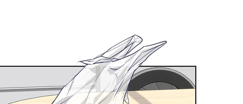 Love is an illusion! Superstar Chapter 32 Trang 23