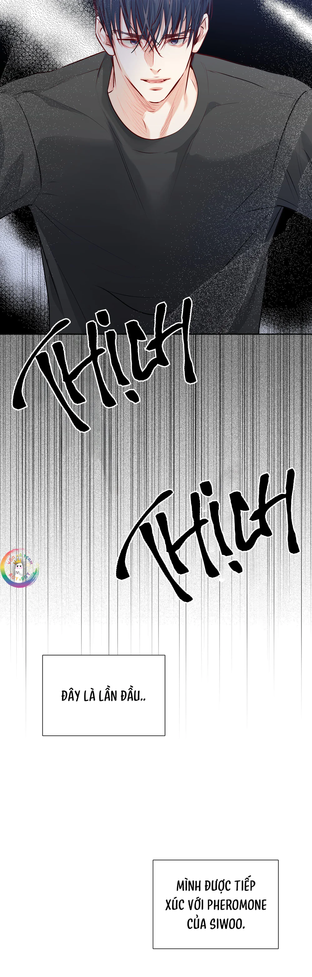 Love is an illusion! Superstar Chapter 32 Trang 56