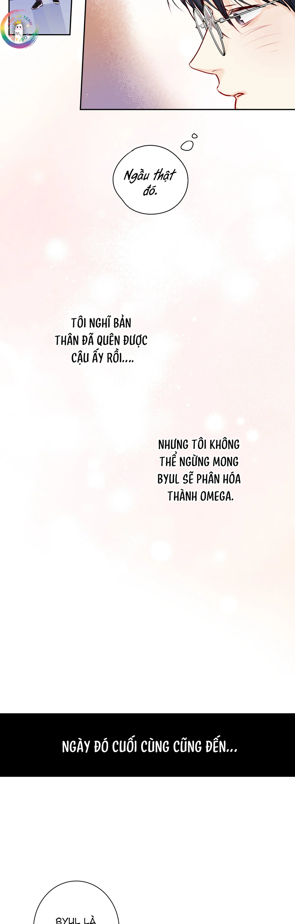 Love is an illusion! Superstar Chapter 33 Trang 31