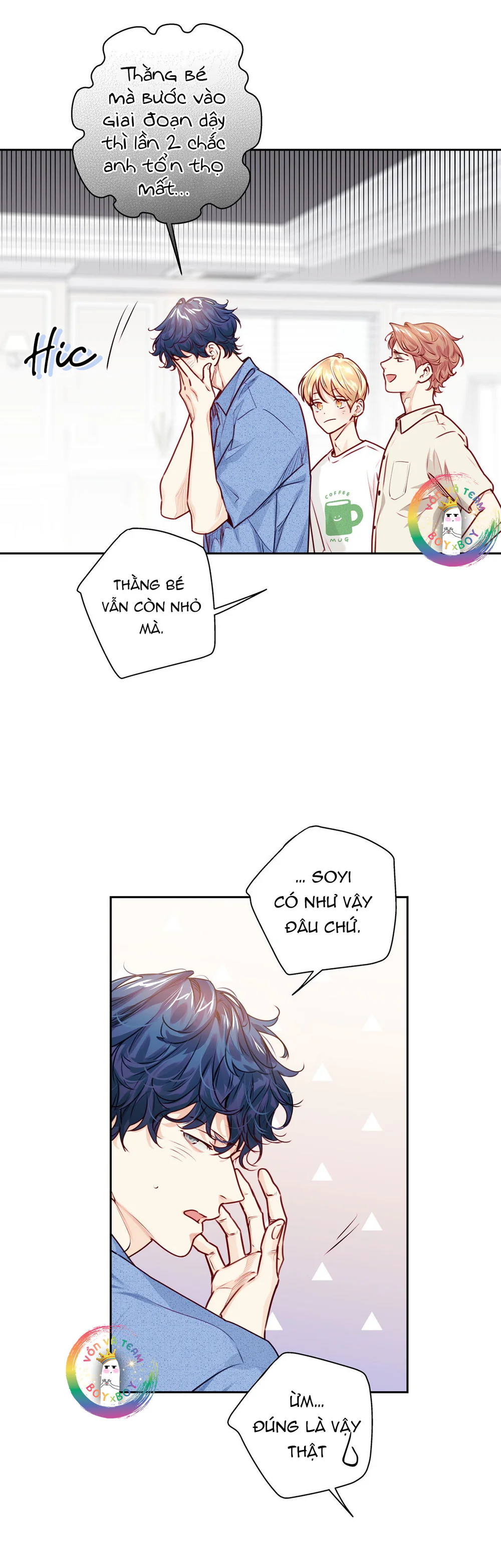 Love is an illusion! Superstar Chapter 34 Trang 16