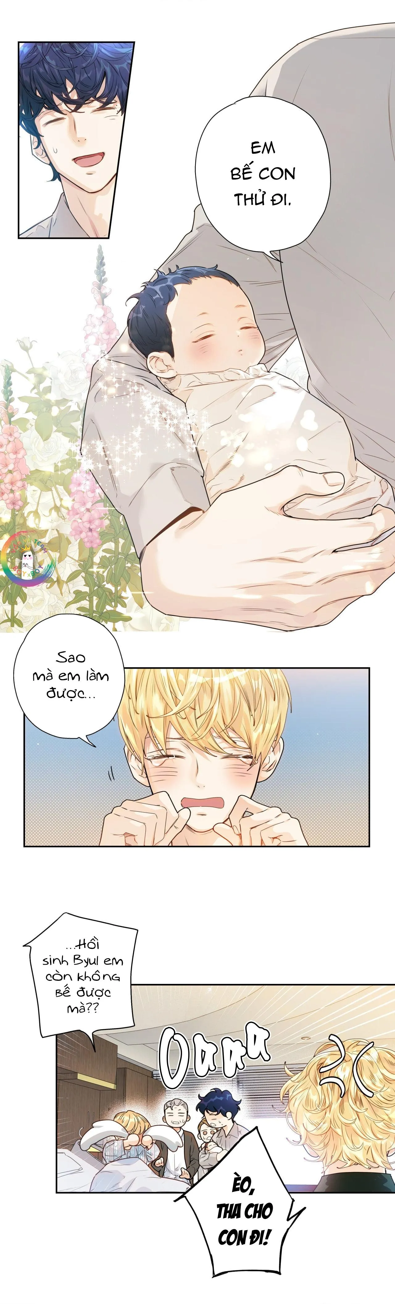 Love is an illusion! Superstar Chapter 1 Trang 4