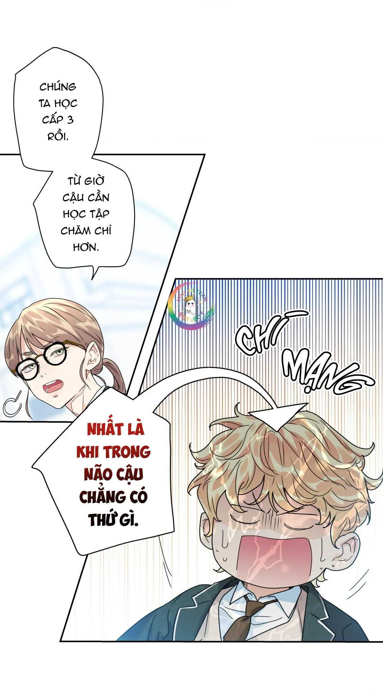 Love is an illusion! Superstar Chapter 1 Trang 17