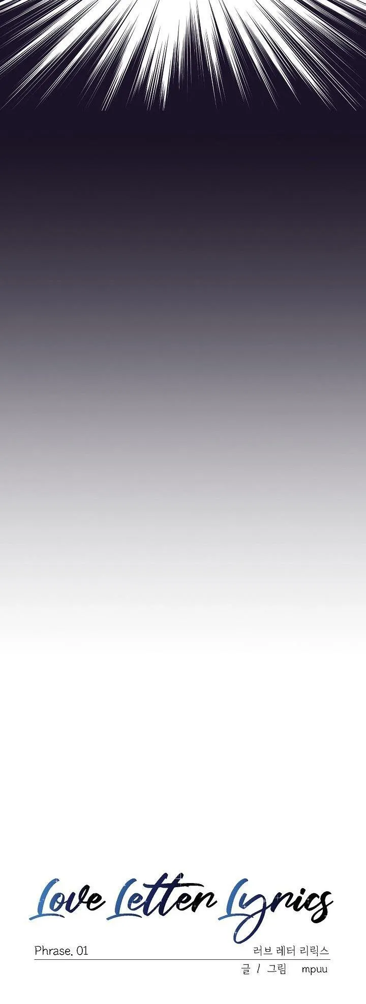 LOVE LETTER LYRICS Chapter 1 Trang 8