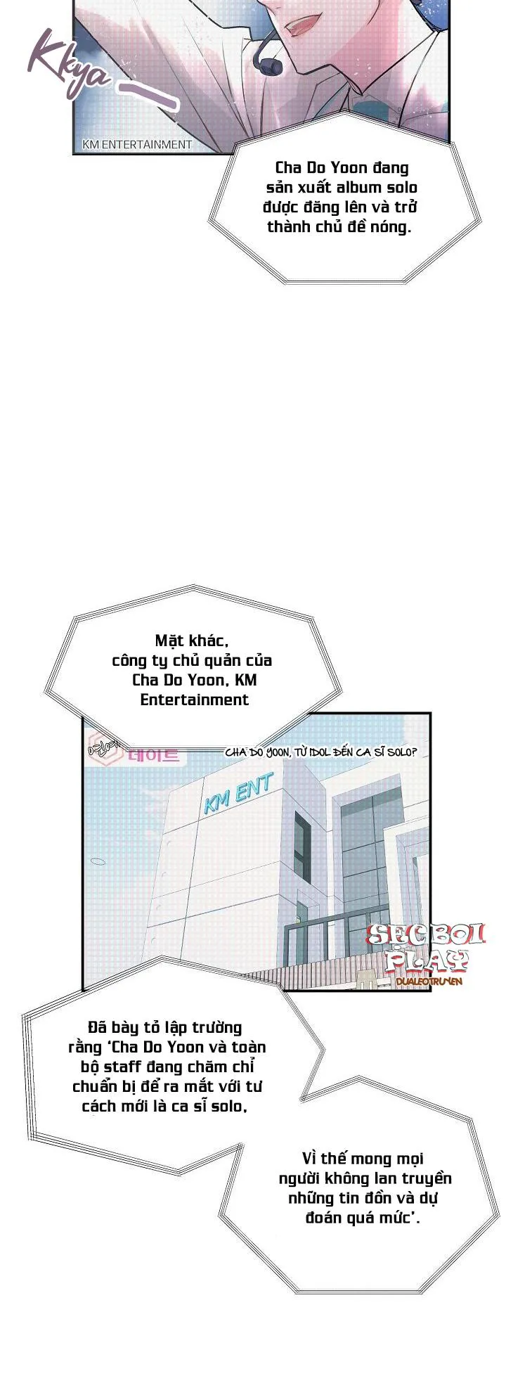 LOVE LETTER LYRICS Chapter 1 Trang 12