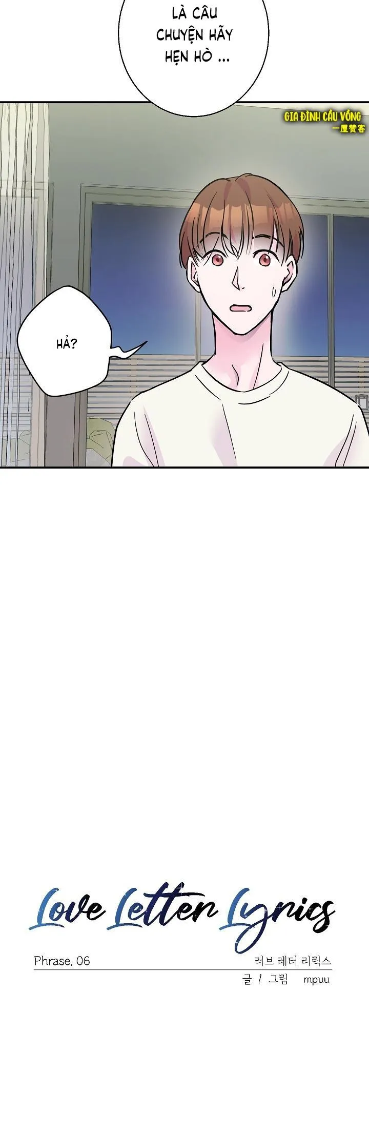 LOVE LETTER LYRICS Chapter 6 Trang 15