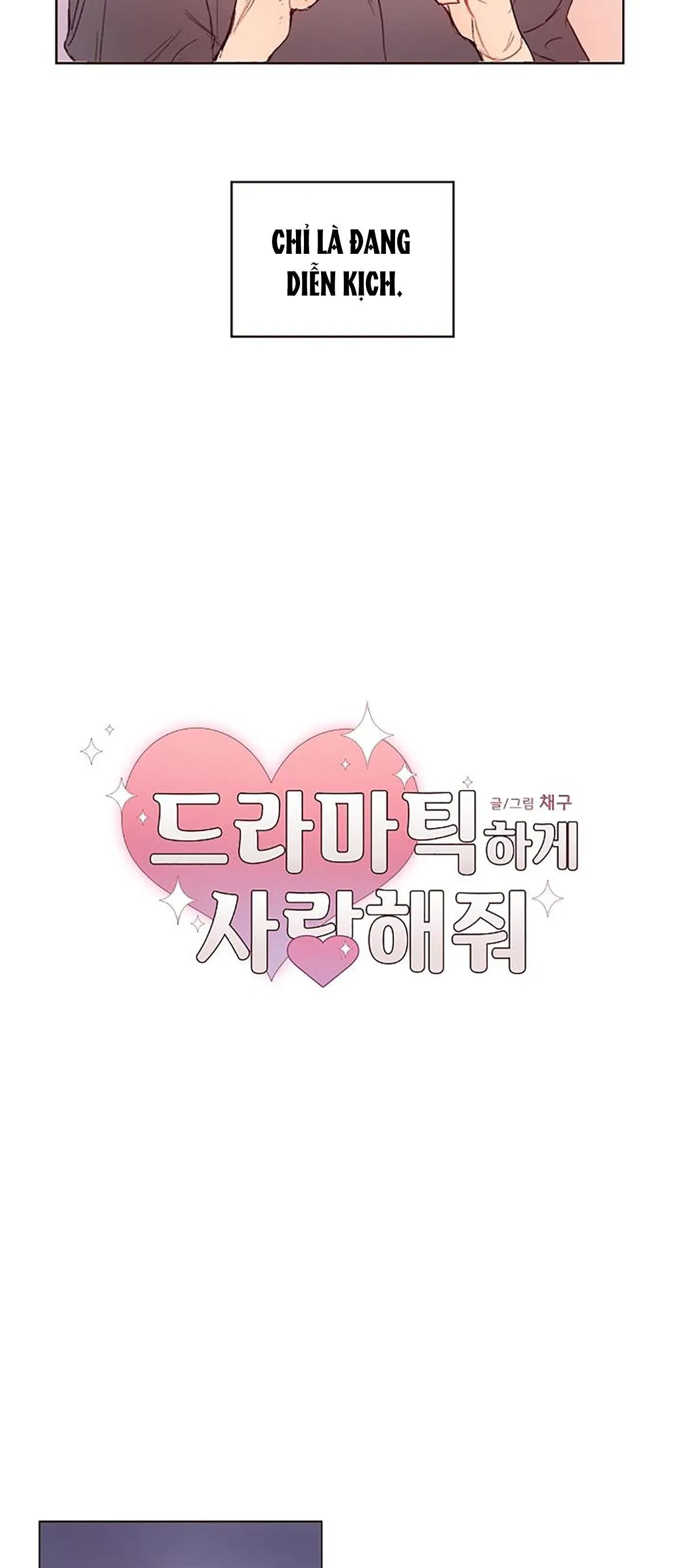 Love Me Dramatically Chapter 1 Trang 10