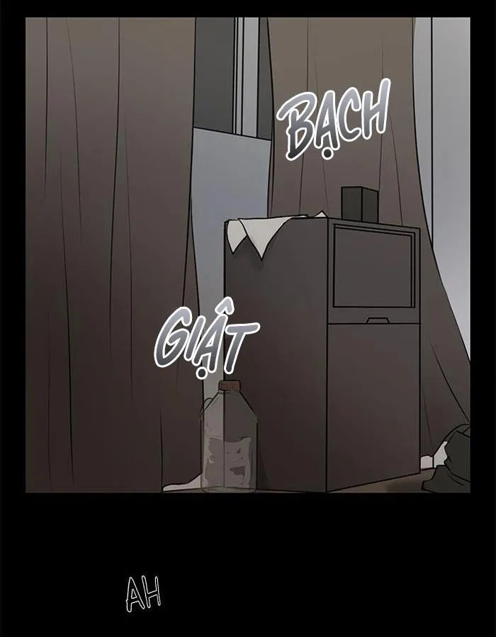 Love murder basketball Chapter 2 Trang 11