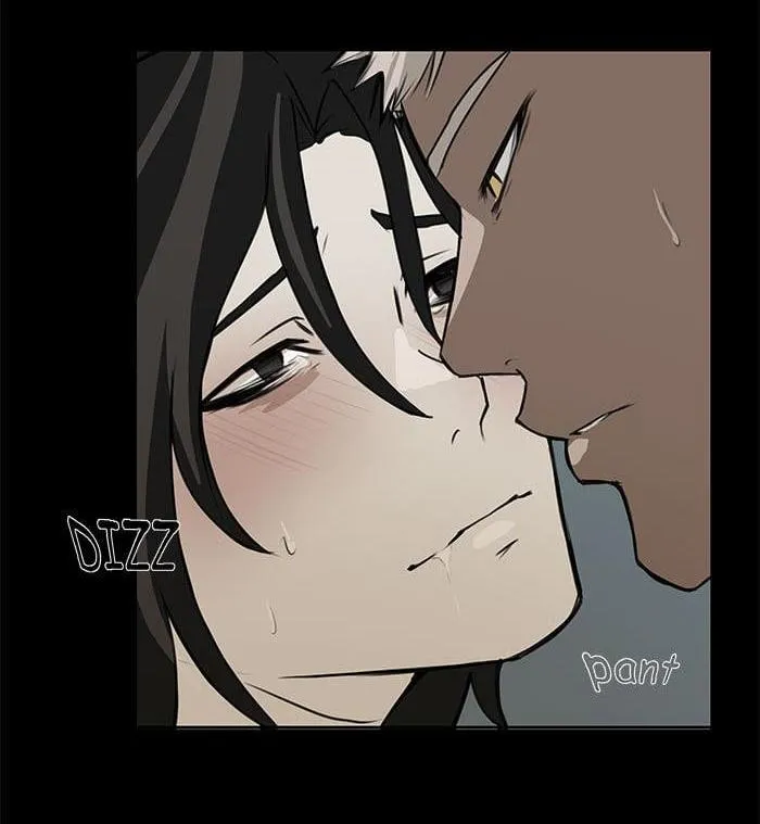 Love murder basketball Chapter 2 Trang 51