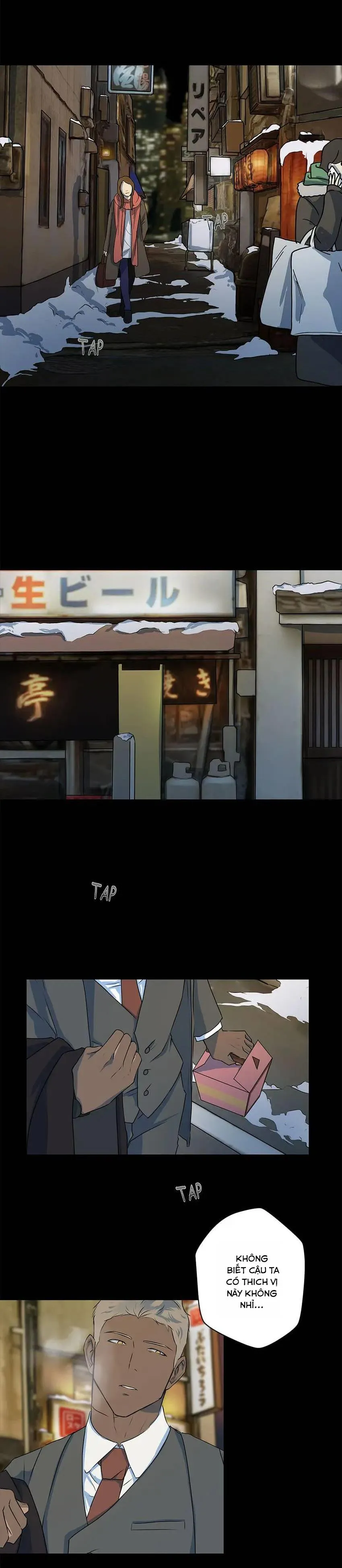 Love murder basketball Chapter 5 Trang 17