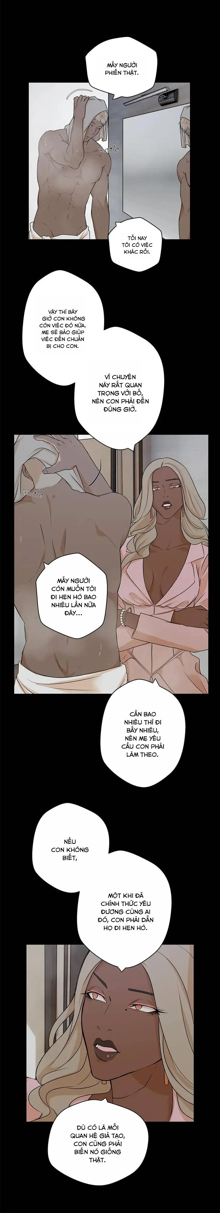 Love murder basketball Chapter 5 Trang 19