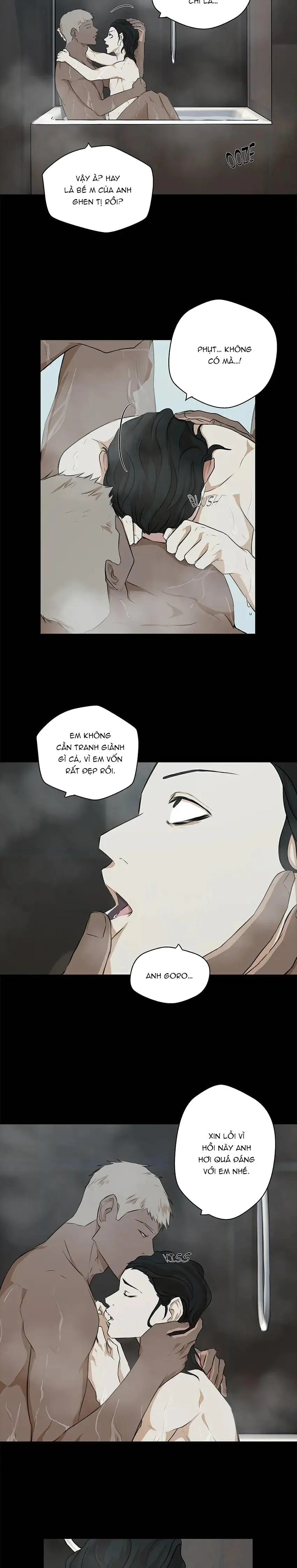 Love murder basketball Chapter 6 Trang 16