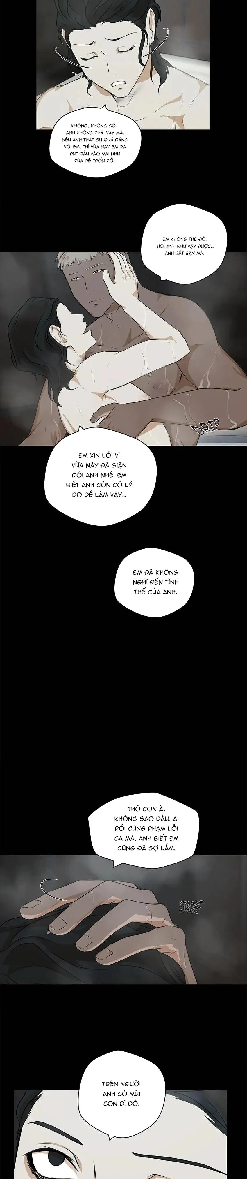 Love murder basketball Chapter 6 Trang 17