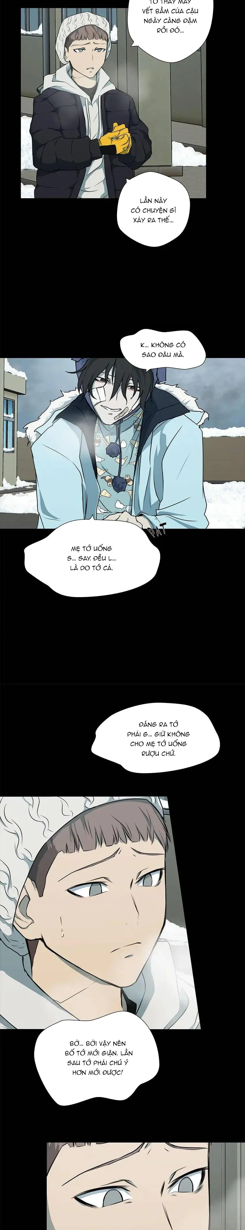 Love murder basketball Chapter 7 Trang 4