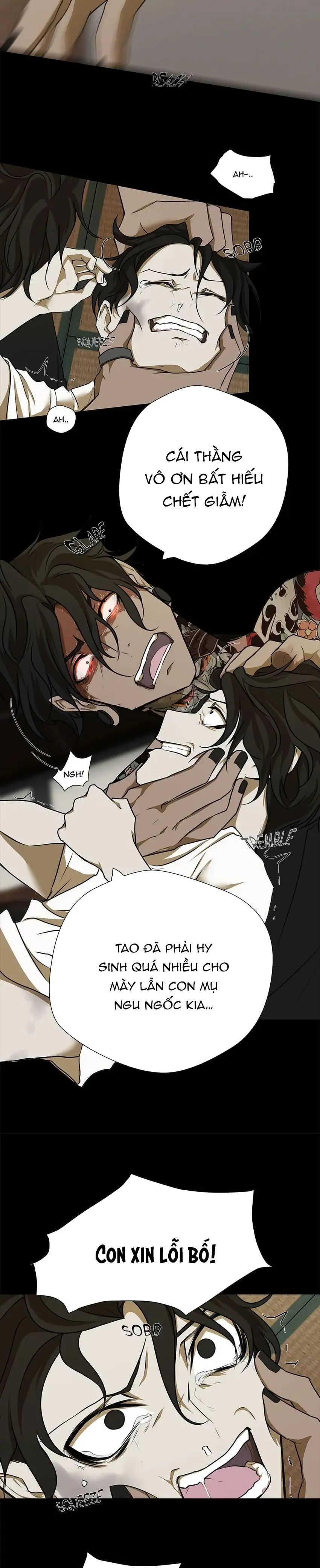 Love murder basketball Chapter 7 Trang 11