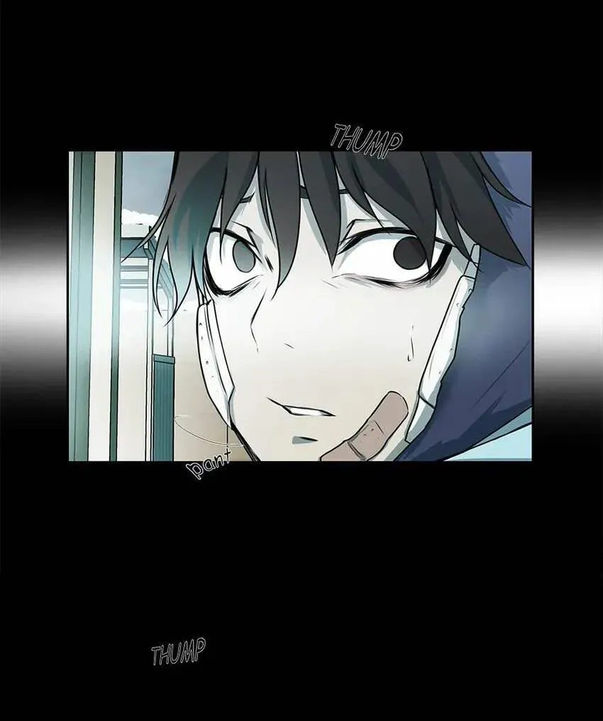 Love murder basketball Chapter 8 Trang 7