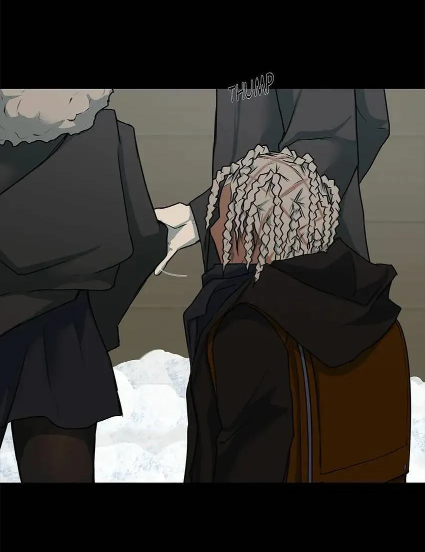 Love murder basketball Chapter 8 Trang 11