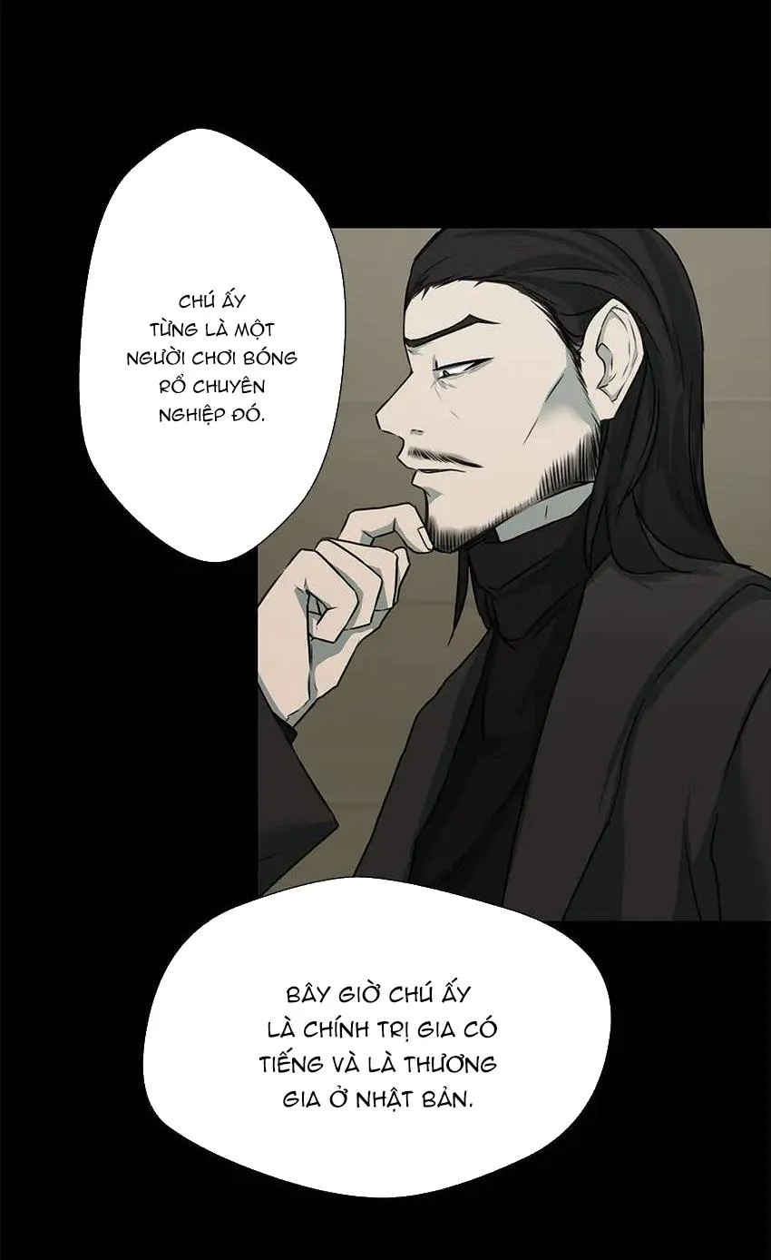 Love murder basketball Chapter 8 Trang 16