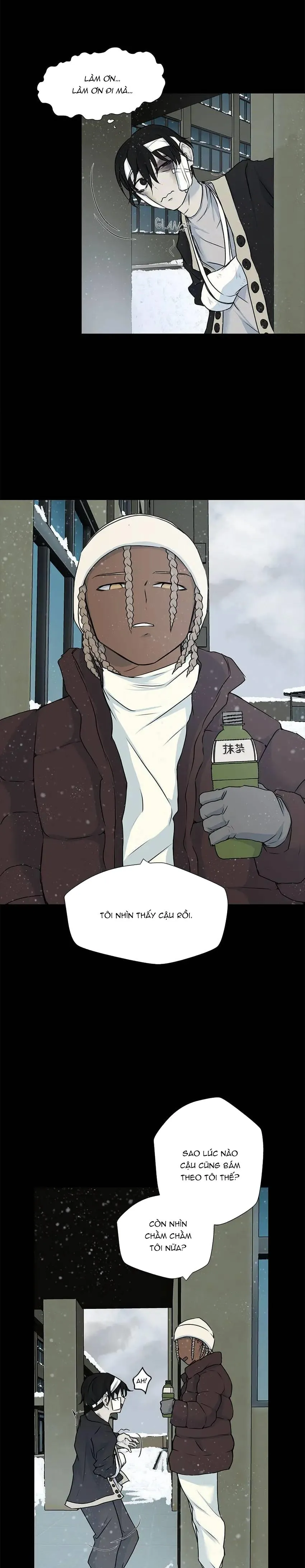 Love murder basketball Chapter 9 Trang 5