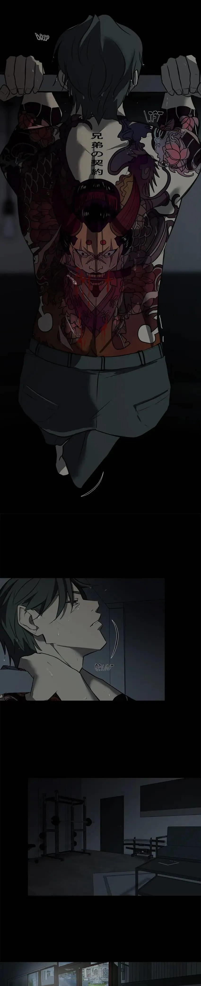 Love murder basketball Chapter 16 Trang 5