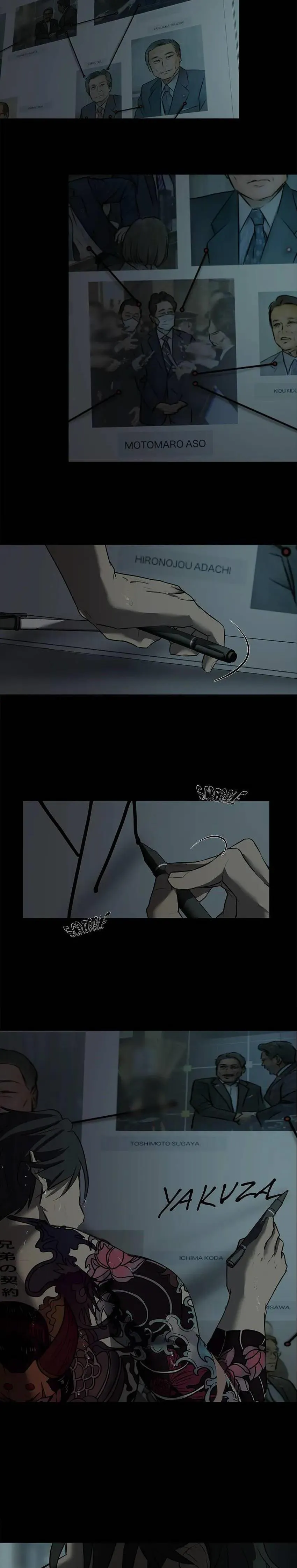 Love murder basketball Chapter 16 Trang 10