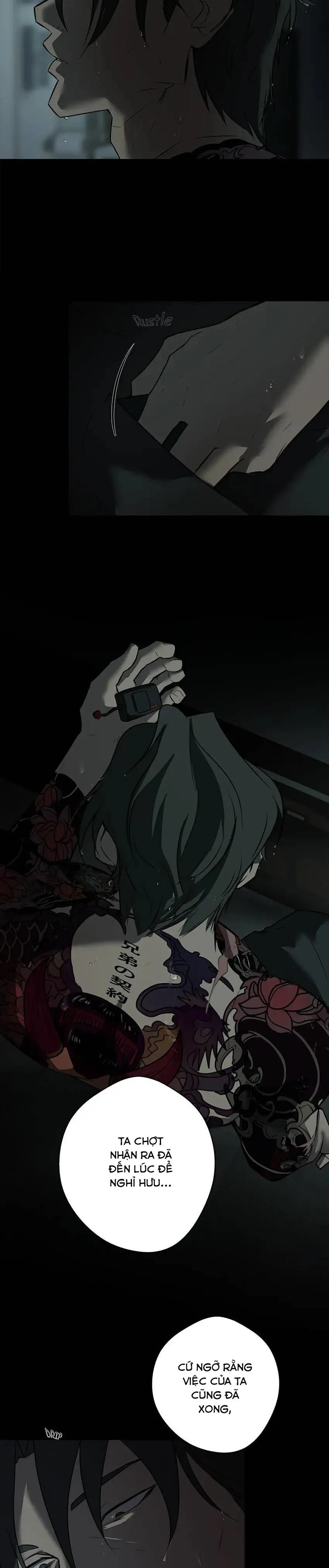 Love murder basketball Chapter 16 Trang 11