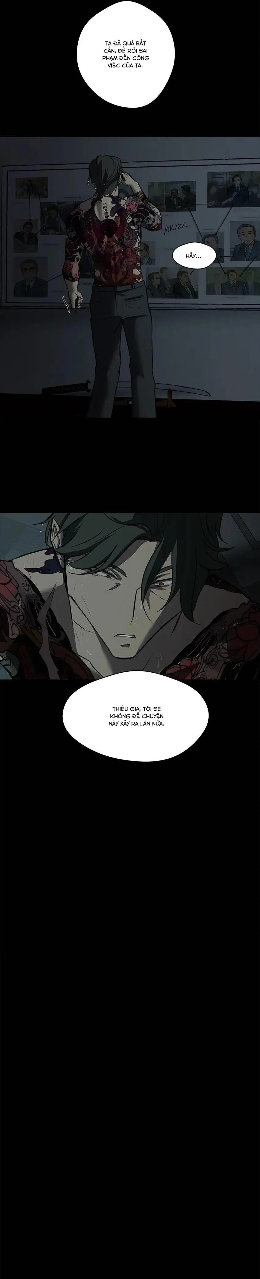 Love murder basketball Chapter 16 Trang 13