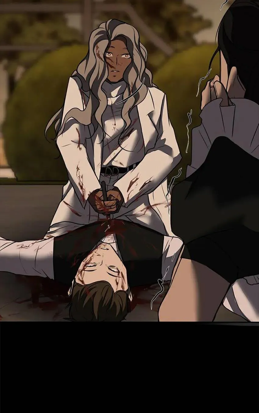 Love murder basketball Chapter 16 Trang 31