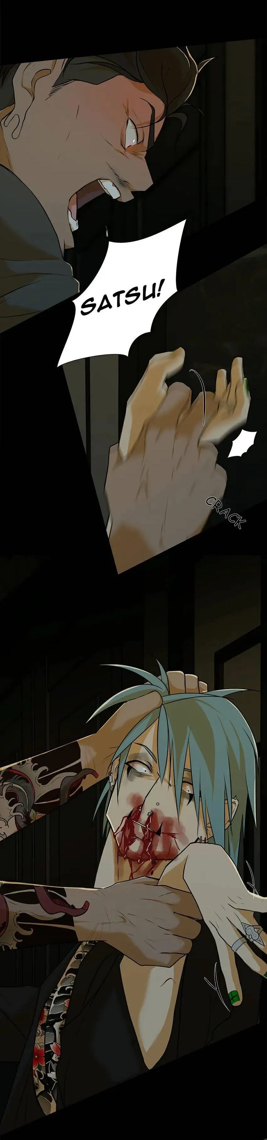 Love murder basketball Chapter 22 Trang 8