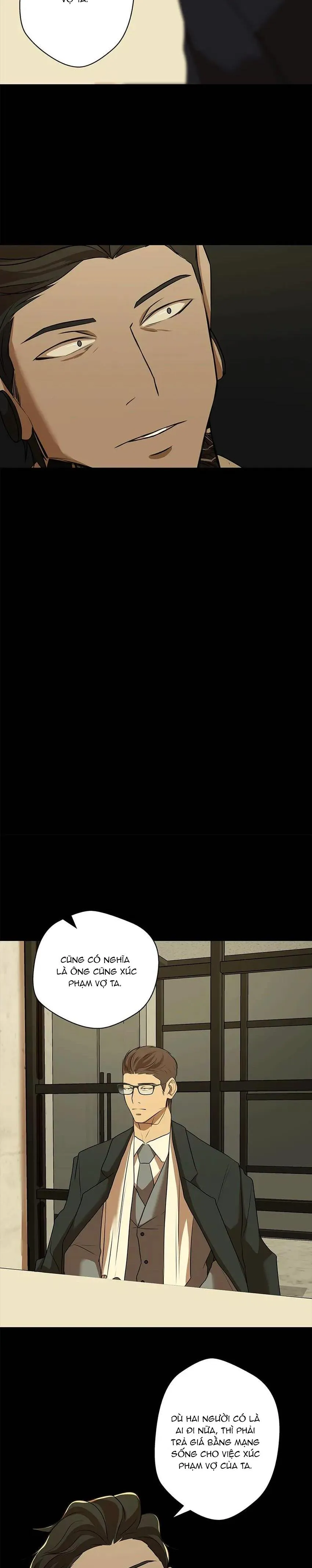 Love murder basketball Chapter 28 Trang 4