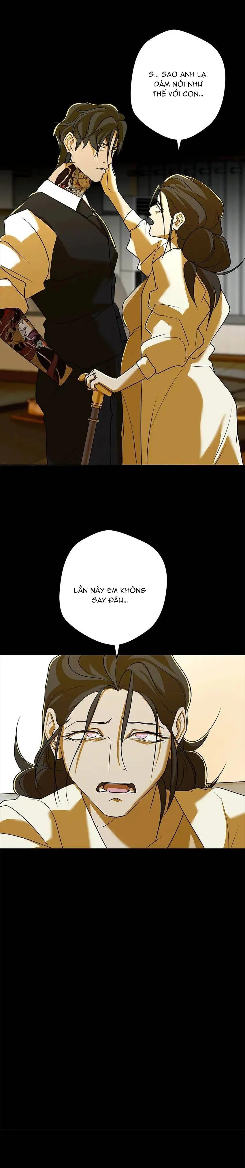 Love murder basketball Chapter 29 Trang 22