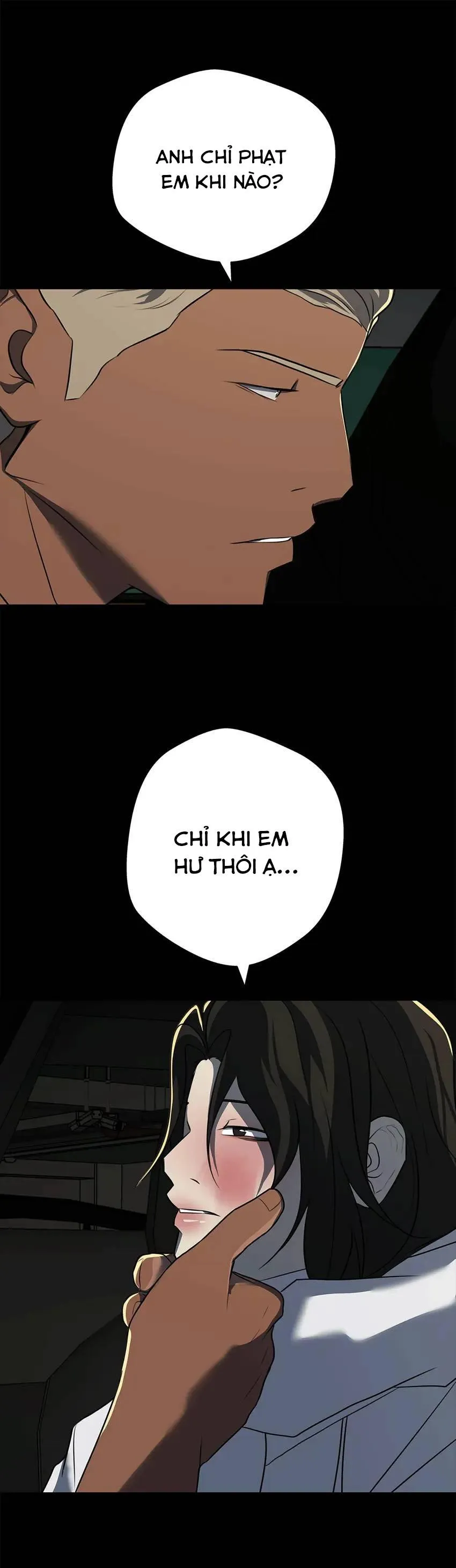 Love murder basketball Chapter 32 Trang 17